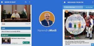 Download Narendra Modi app
