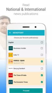 India News NewsPoint App