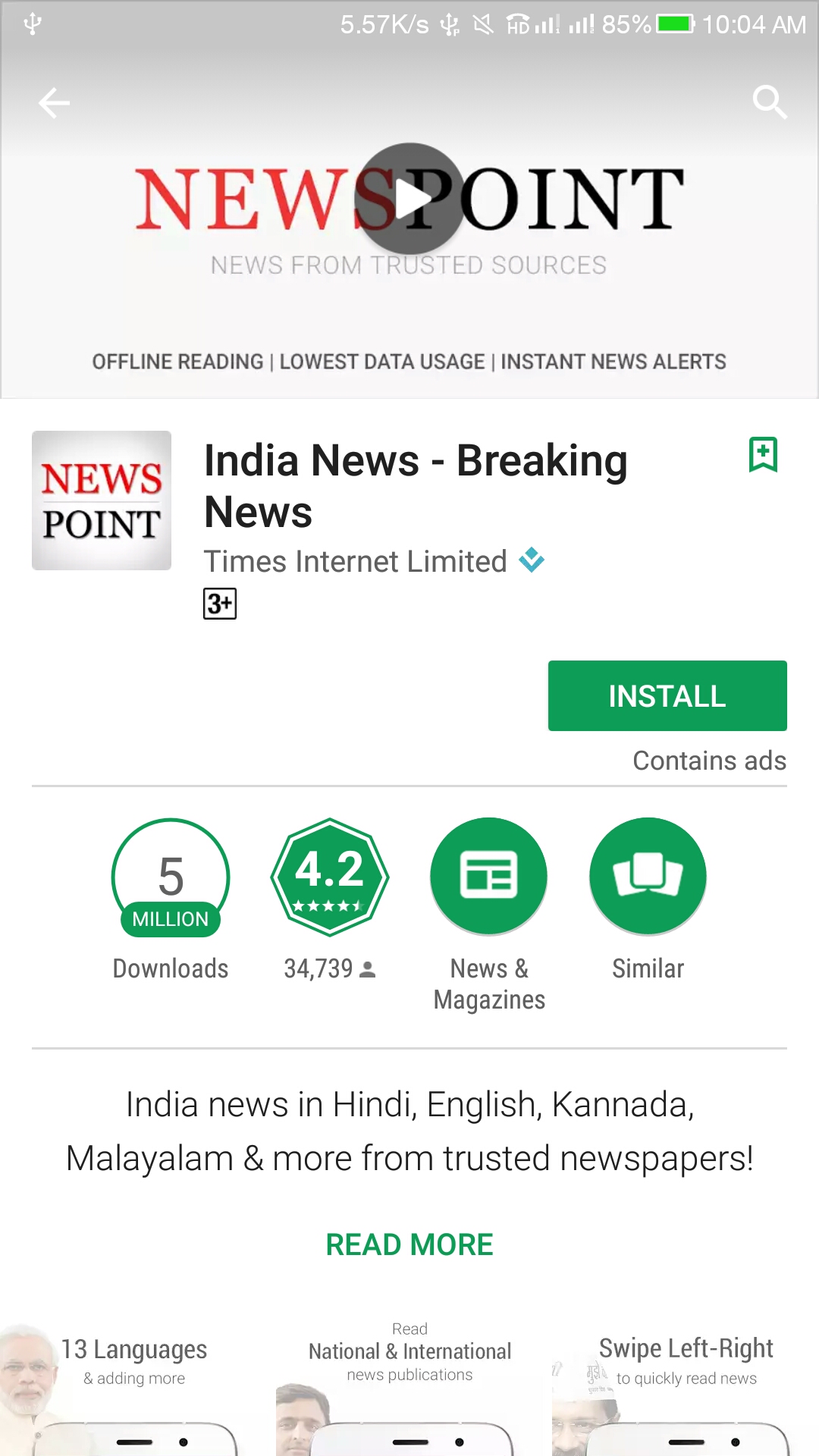 India News NewsPoint App