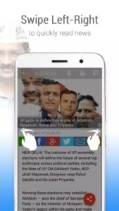 India News NewsPoint App