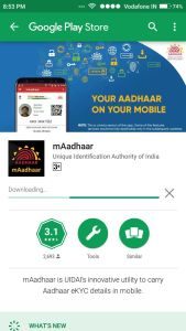 mAadhaar app