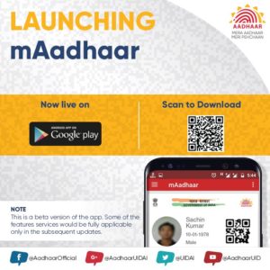 mAadhaar app