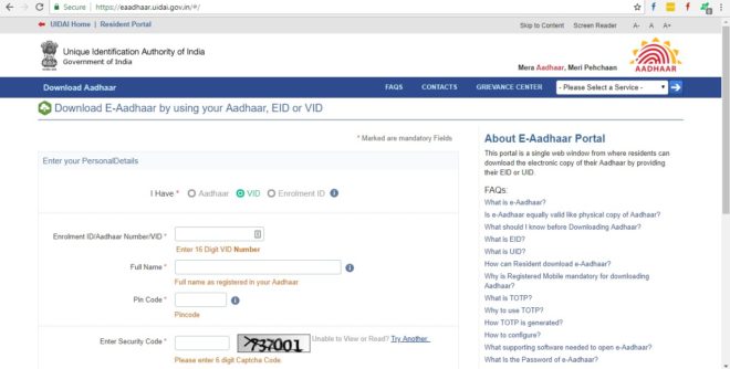 Steps to download Aadhaar Card 