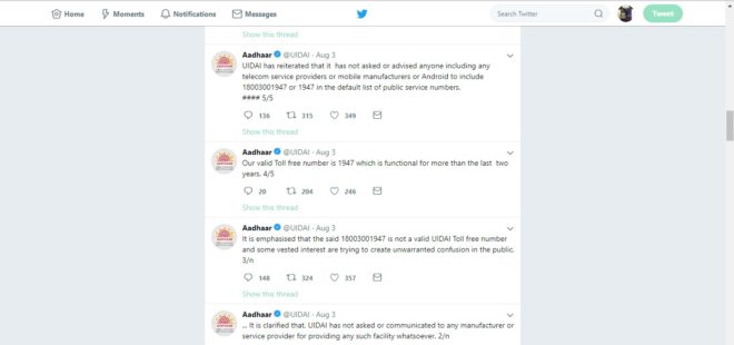 UIDAI Aadhaar Tweets 