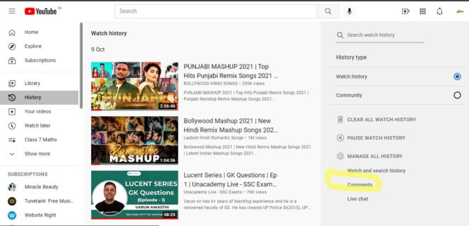 how to view all your youtube comments