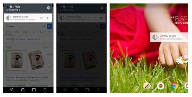 best screen brightness controller apps