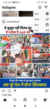 how to add links to instagram stories