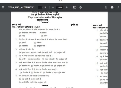 how to crop PDF using Sejda PDF