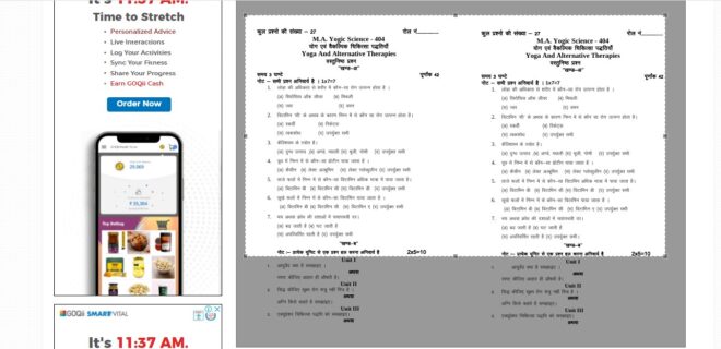 how to crop PDF file for free