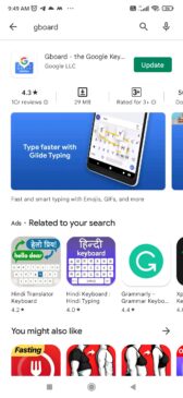 how to insert GIF in email 