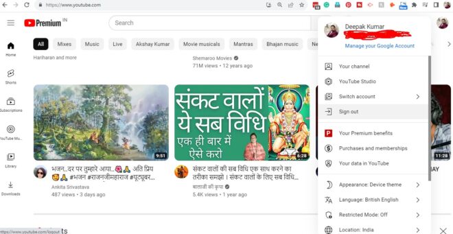 how to upload youtube shorts from PC