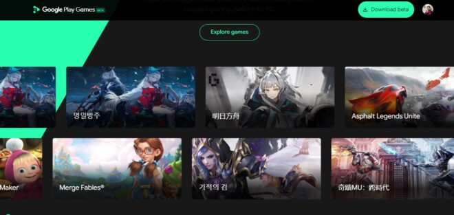 cant open google play games beta on PC